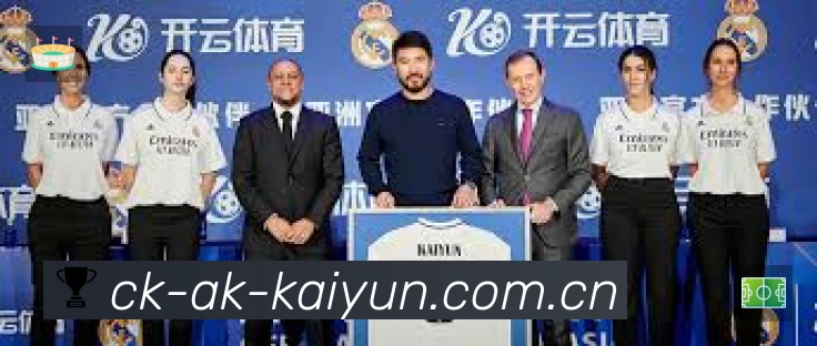 开云官网登录APP界面展示