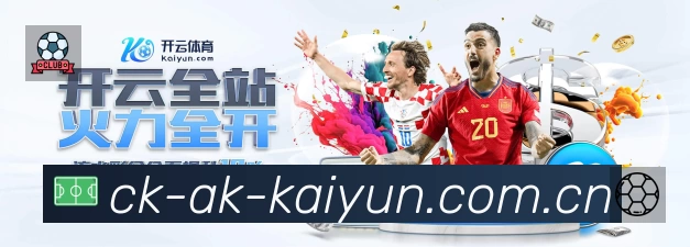 sports image