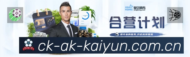 esports