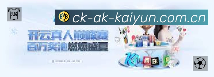 开云官网登录准确价值